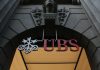 Banking fears spread to German giant Deusche Bank