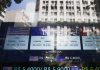Brazil Markets Hit by Worries About Government Spending