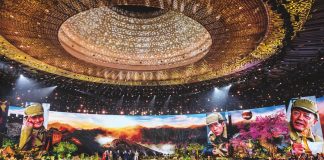 China’s Entertainment Industry: An Overview