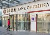 China’s Financial System: An Overview
