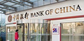 China’s Financial System: An Overview