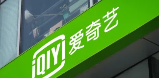 China’s Online Streaming Services: Competition and Innovation