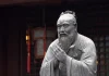 Confucianism and Its Relationship with Chinese Religion