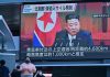 North Korean Missiles Push Japan to Improve Deterrence