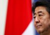 Shinzo Abe: Abenomics, National Security, and Diplomacy