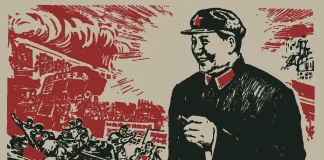 The Cultural Revolution and Its Impact on China’s Education System