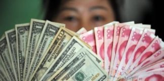 The Role of the Renminbi in China’s Financial Strategy