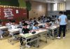 The Impact of Confucianism on China’s Education System