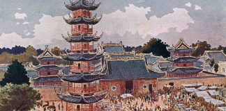 The Impact of Technology on Chinese Culture