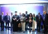 The State of Interfaith Relations in the United States