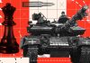 The Use of Information as a Weapon in Times of Conflict