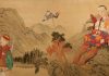 Traditional Chinese Art and Its Influence on Contemporary Culture
