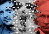 War and Technology: Intersection of Two Complex Topics