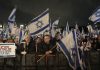 Why are there protests in Israel?