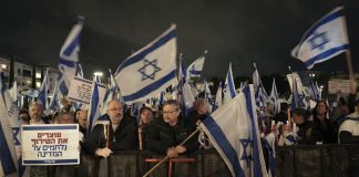 Why are there protests in Israel?